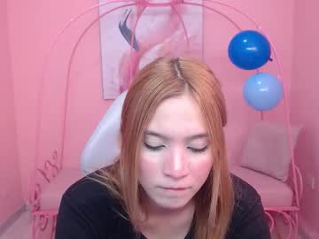 Sol_Garcia_X November 04, 2025 Chaturbate stream image