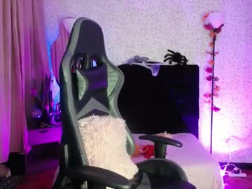 Antia_X November 04, 2025 Chaturbate stream image