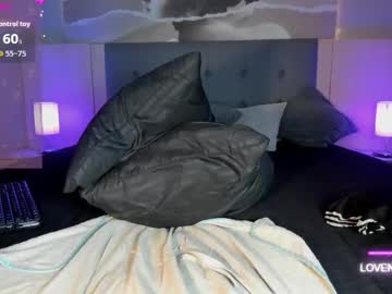 Isabella_Glam November 04, 2025 Chaturbate stream image