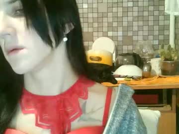 Mandari_Lukc November 04, 2025 Chaturbate stream image