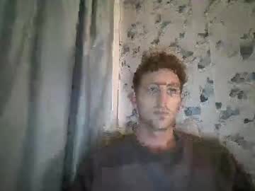Rowe88 November 04, 2025 Chaturbate stream image