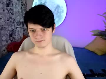 Allert_ November 04, 2025 Chaturbate stream image