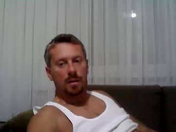 Danisami12345 November 04, 2025 Chaturbate stream image
