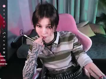 Miravelle November 04, 2025 Chaturbate stream image