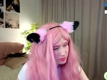 Sakura_Hey November 04, 2025 Chaturbate stream image