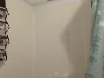 Atreatforyou_86 November 04, 2025 Chaturbate stream image