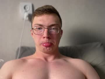 Iron__Chapman November 04, 2025 Chaturbate stream image