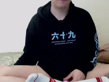 Sexguytattoo November 04, 2025 Chaturbate stream image