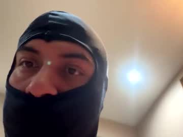 Juana69baby November 05, 2025 Chaturbate stream image