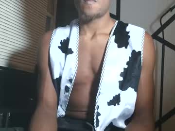 Miavers23 November 05, 2025 Chaturbate stream image
