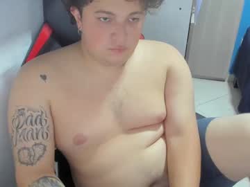 Onewhiteboichub November 05, 2025 Chaturbate stream image