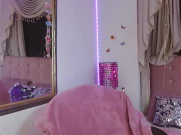 Saori_Evanss November 05, 2025 Chaturbate stream image