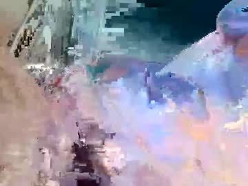 Javcomoss November 05, 2025 Chaturbate stream image