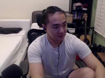 Misterlionking November 05, 2025 Chaturbate stream image