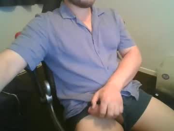Quite_Toey4 November 05, 2025 Chaturbate stream image