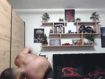 Yourfavoritetallboy November 05, 2025 Chaturbate stream image