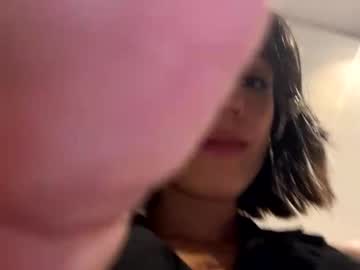 By_Salome November 05, 2025 Chaturbate stream image