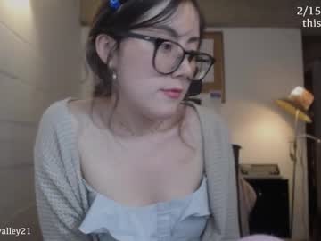 Cherrybunny21 November 05, 2025 Chaturbate stream image