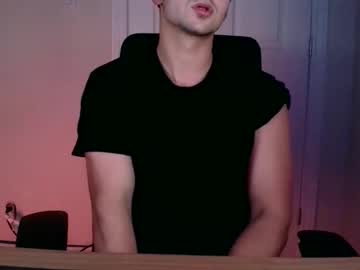 Ehhchris November 05, 2025 Chaturbate stream image