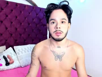 Noahfoox November 05, 2025 Chaturbate stream image