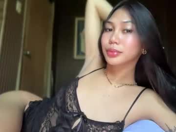 Sweetstares November 05, 2025 Chaturbate stream image