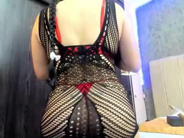 Avaa_Am November 05, 2025 Chaturbate stream image