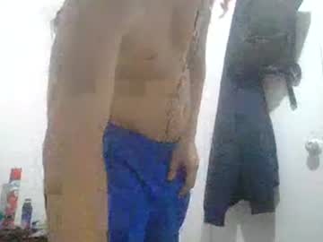 Bigbosscol November 05, 2025 Chaturbate stream image