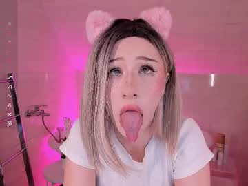 Lezy_Liza November 05, 2025 Chaturbate stream image
