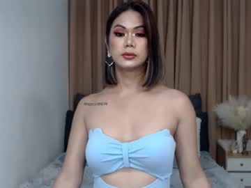 Starryseductress November 05, 2025 Chaturbate stream image