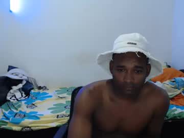 Titoway07 November 05, 2025 Chaturbate stream image