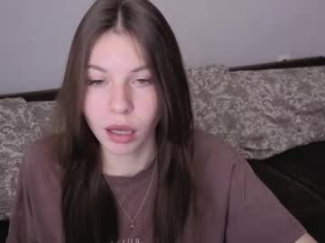 Let_Me_Seee November 05, 2025 Chaturbate stream image