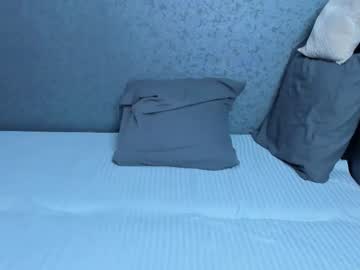 Olivia_Buckby November 05, 2025 Chaturbate stream image
