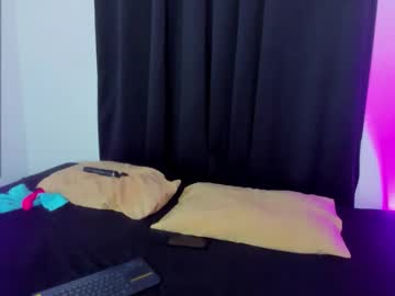 Roseecarter November 05, 2025 Chaturbate stream image