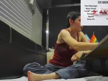 Sharkysimon November 05, 2025 Chaturbate stream image