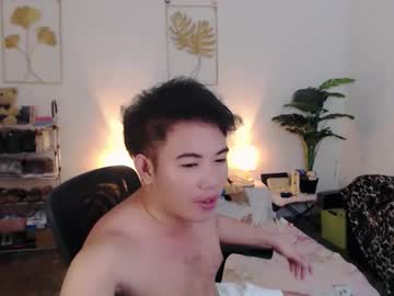 Urhotguy_Mark November 05, 2025 Chaturbate stream image