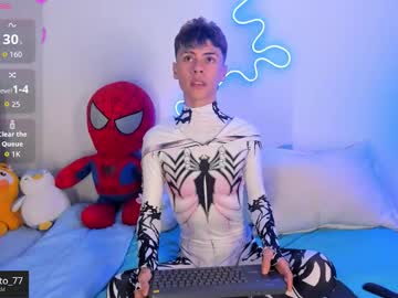 Callum_77 November 05, 2025 Chaturbate stream image