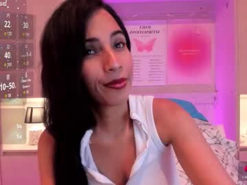 Lexyquinn_ November 05, 2025 Chaturbate stream image