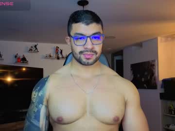 Max_Cooper17 November 05, 2025 Chaturbate stream image