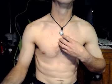 Bchillin28 November 05, 2025 Chaturbate stream image