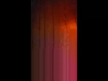Woalse32 November 05, 2025 Chaturbate stream image