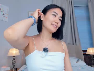 Lora_Lifelover November 05, 2025 Chaturbate stream image