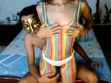 Yourcouplehot November 05, 2025 Chaturbate stream image