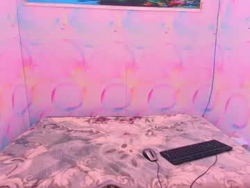 Ebonyfirexx November 05, 2025 Chaturbate stream image
