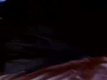 Jamecee November 05, 2025 Chaturbate stream image