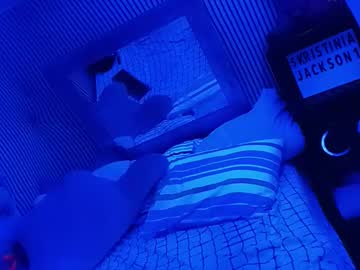 Kikilovespartylights November 05, 2025 Chaturbate stream image