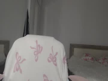 Rachel_Vegas November 05, 2025 Chaturbate stream image