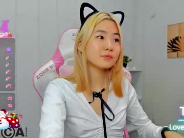 Bridgetbottrel November 05, 2025 Chaturbate stream image