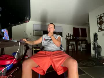 Dickemdown93est November 05, 2025 Chaturbate stream image