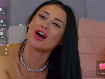 Emylaveau November 05, 2025 Chaturbate stream image