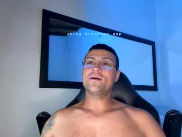 Rocky_Staily November 05, 2025 Chaturbate stream image
